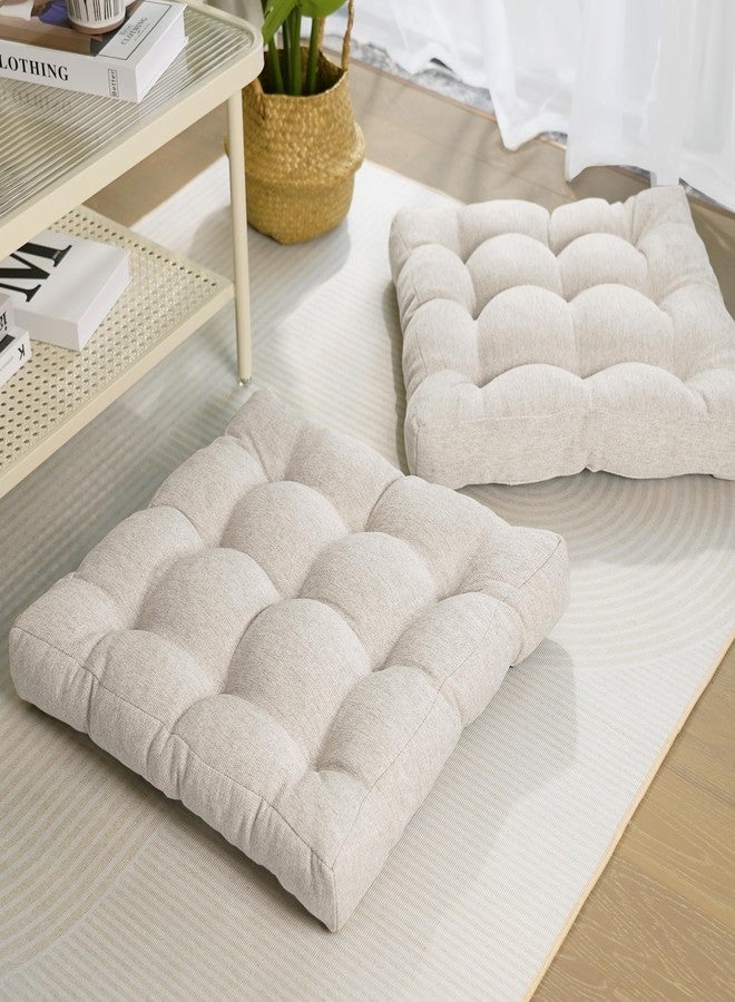 Tromlycs Floor Pillow Cushions for Adults Set of 2 Large Square Gel Memory Foam Pillows for Seating 20 x 20 x 4 Inch Beige - Image 2